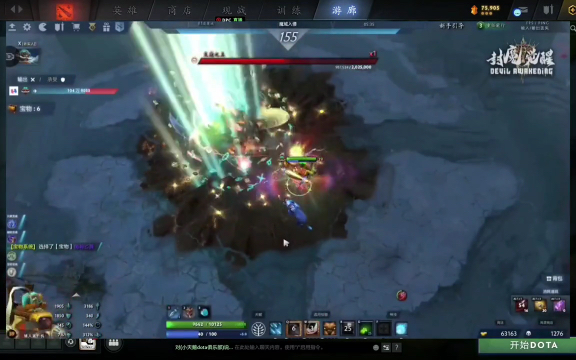 战略和关键 战略和关键