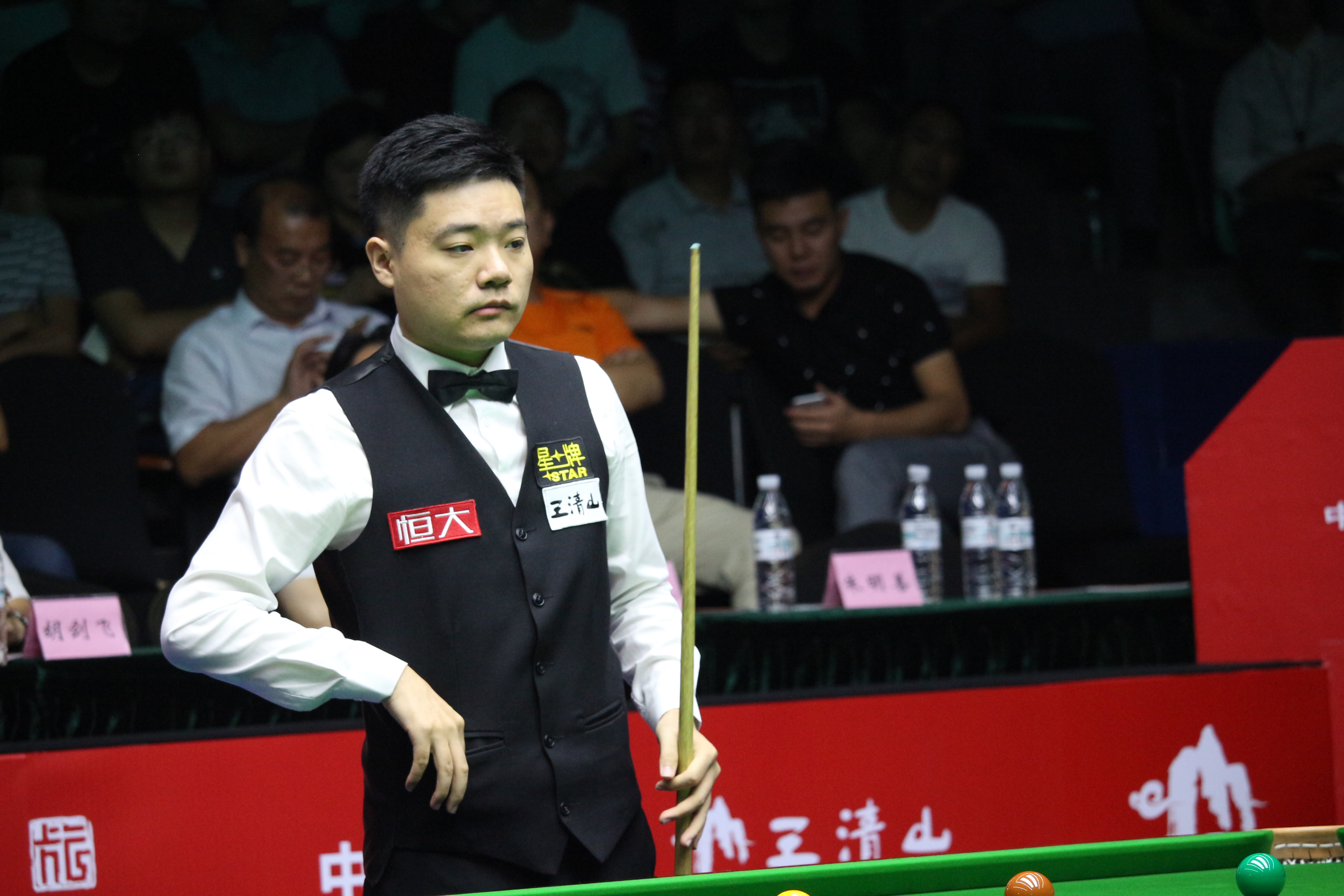 在今年年初 在今年年初