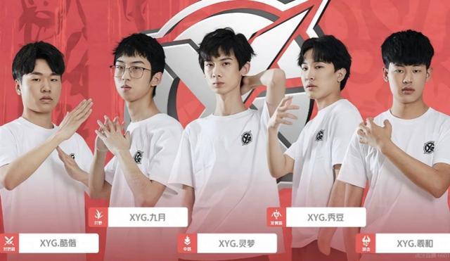 改善训练条 改善训练条