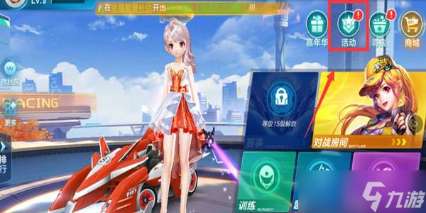 與專家的廣 與專家的廣