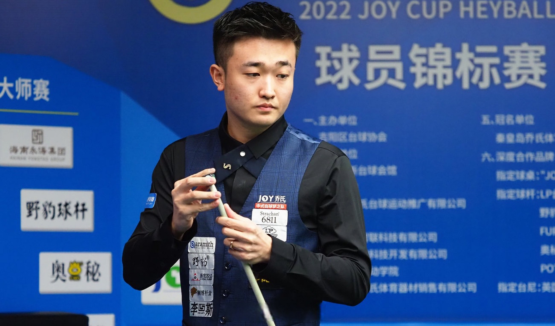 连续命中三 连续命中三