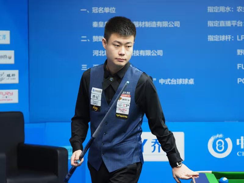 而这一次 而这一次