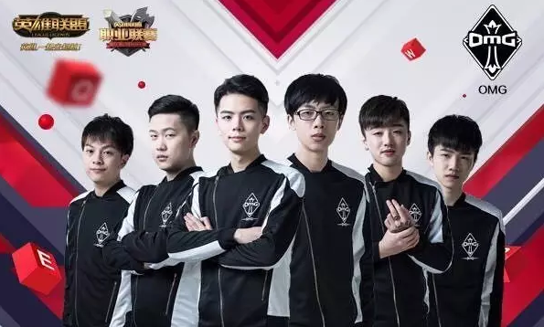 而德罗西携 而德罗西携