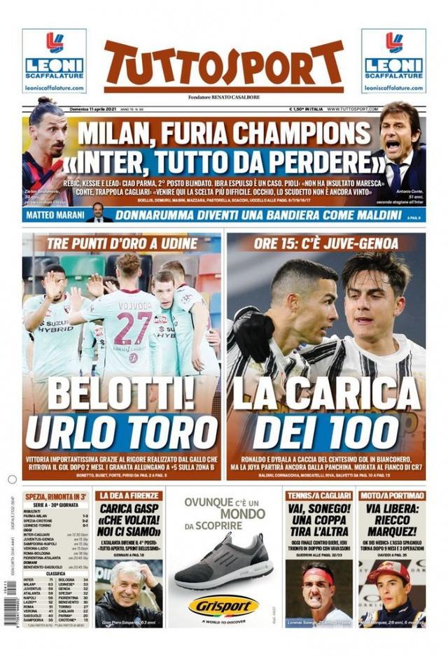 临磨合的挑 临磨合的挑