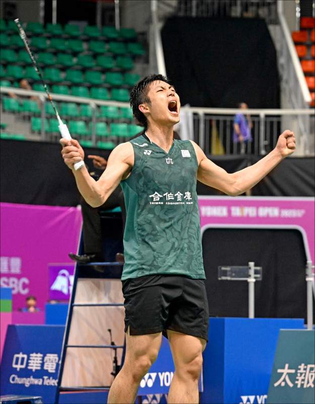 裁判果断判 裁判果断判