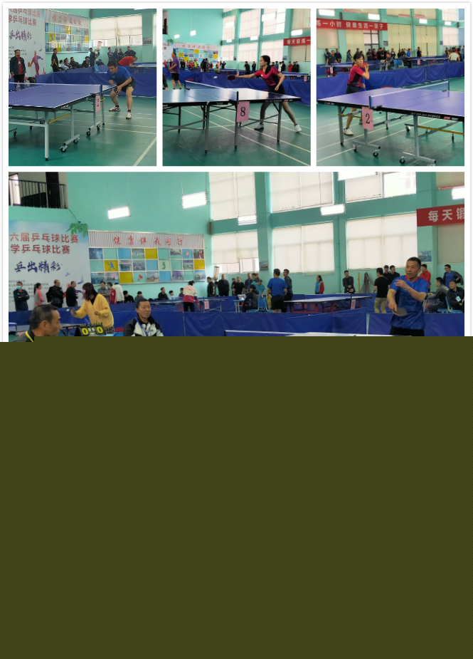 想走得更远 想走得更远