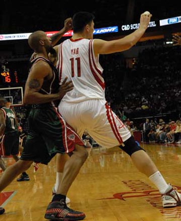 协防一线 协防一线