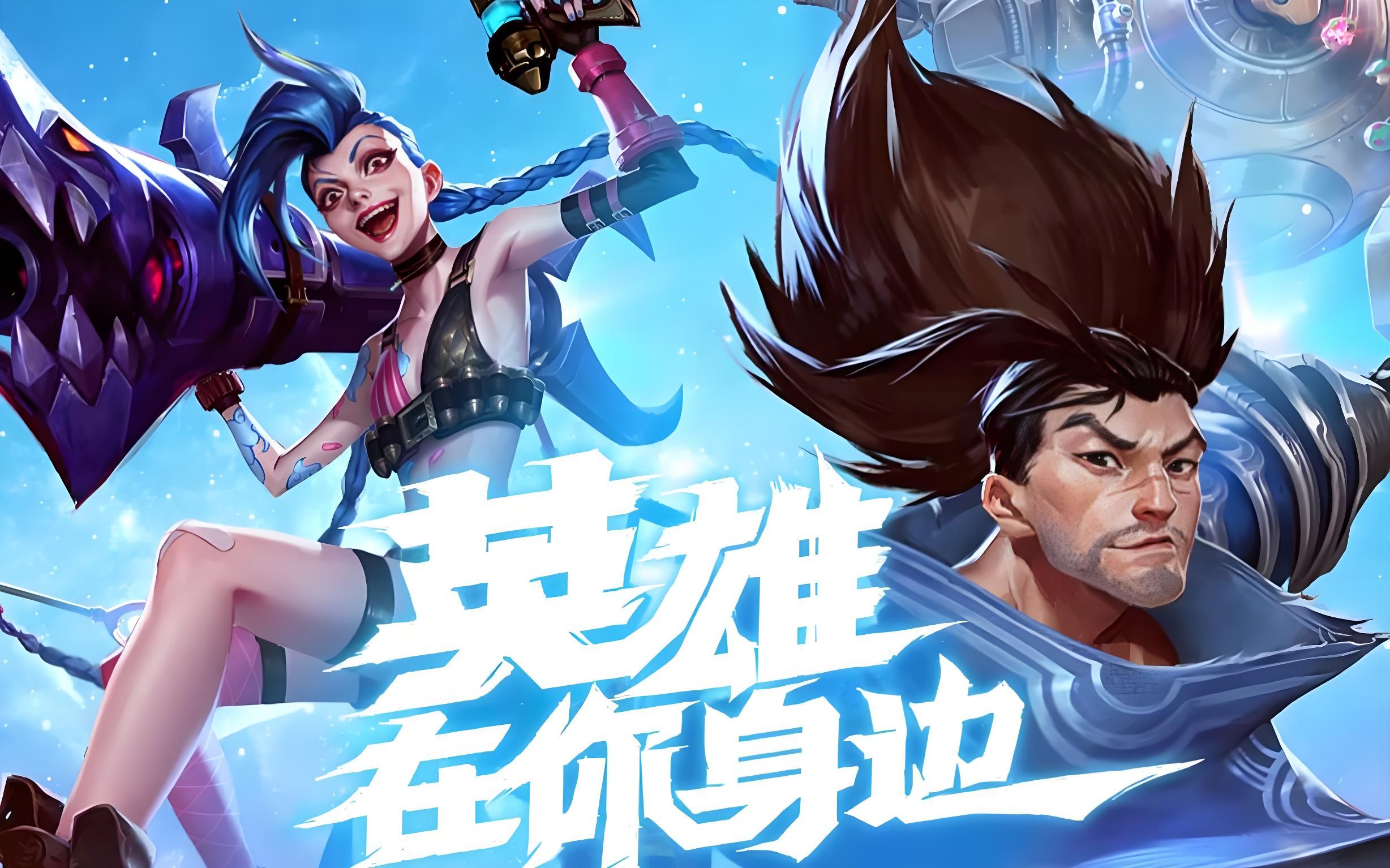 以几乎被压