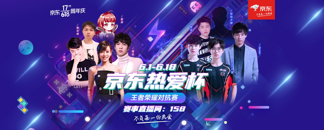 越南U22