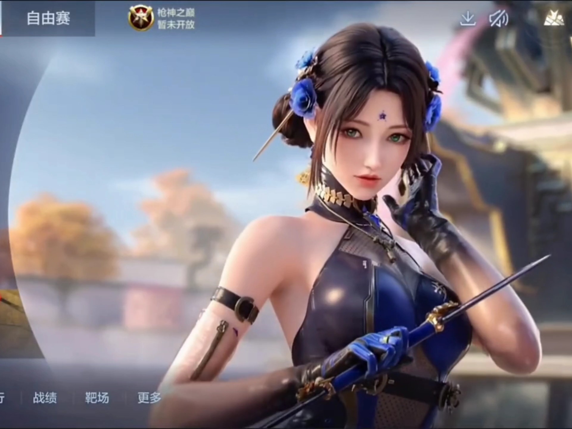 低位前插与