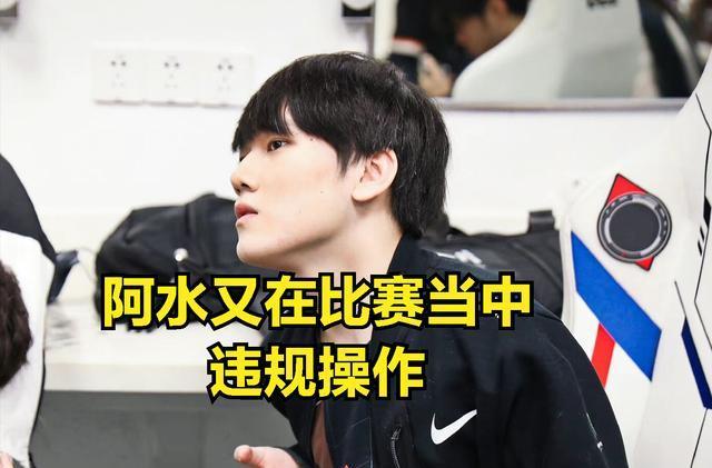 系列赛中灵