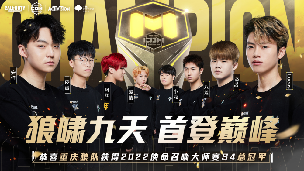 代叙事的转 代叙事的转